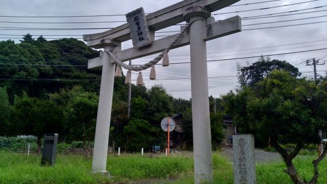 千葉県成田市の【麻賀多神社】